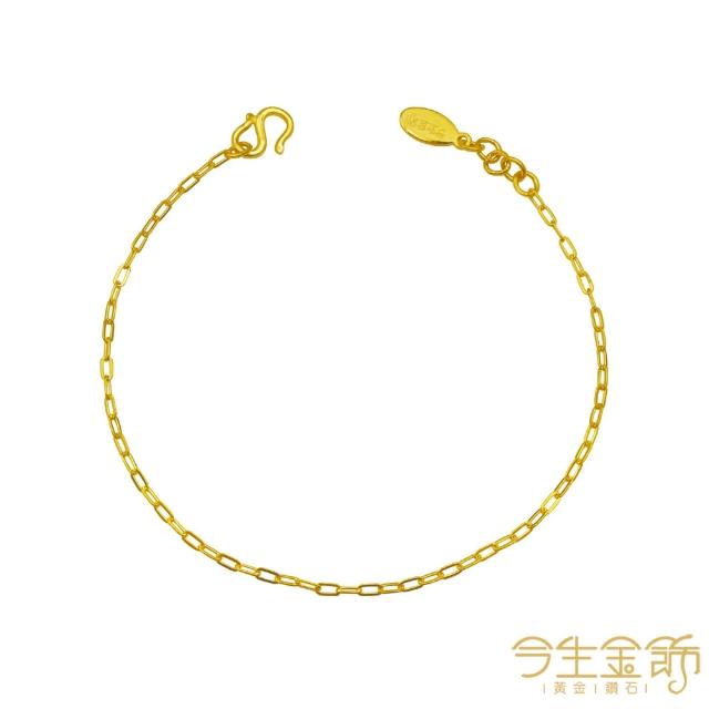 【2026】金生金飾手鍊推薦10款高評價人氣品牌排行榜 | 好吃美食的八里人