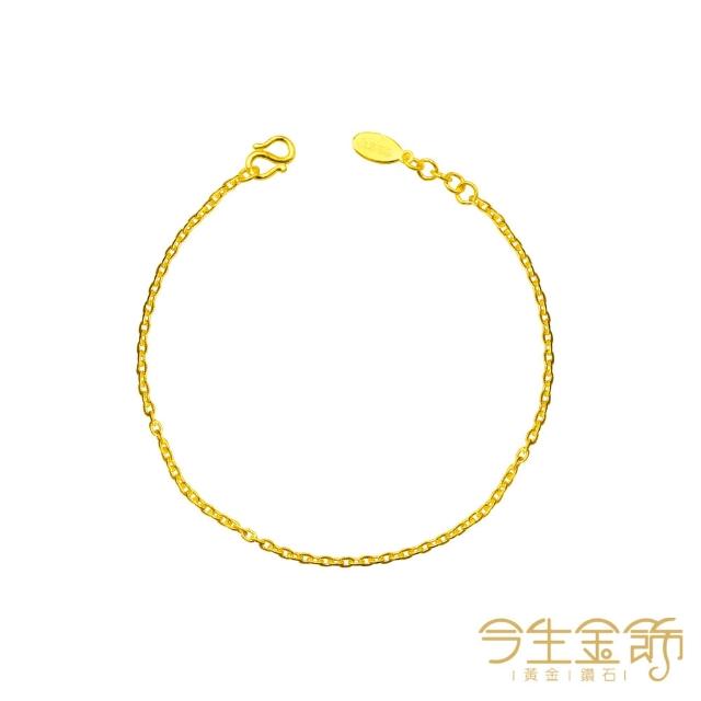 【2026】金生金飾手鍊推薦10款高評價人氣品牌排行榜 | 好吃美食的八里人