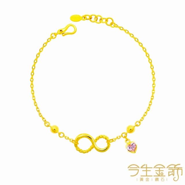 【2026】金生金飾手鍊推薦10款高評價人氣品牌排行榜 | 好吃美食的八里人