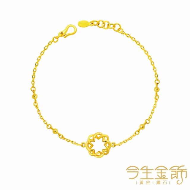 【2026】金生金飾手鍊推薦10款高評價人氣品牌排行榜 | 好吃美食的八里人