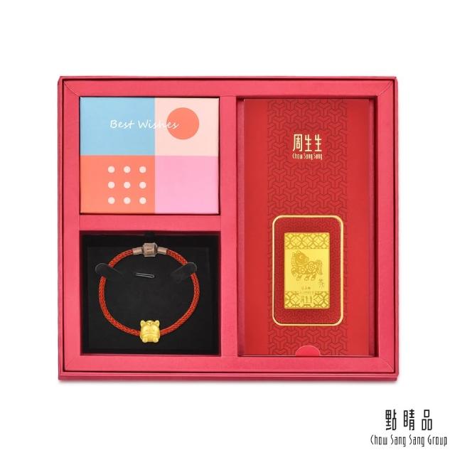 【2026】金飾推薦10款高評價人氣品牌排行榜 | BALIMAN情報局