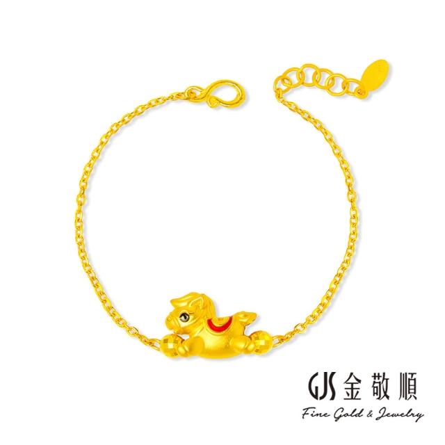 【2026】金飾推薦10款高評價人氣品牌排行榜 | BALIMAN情報局