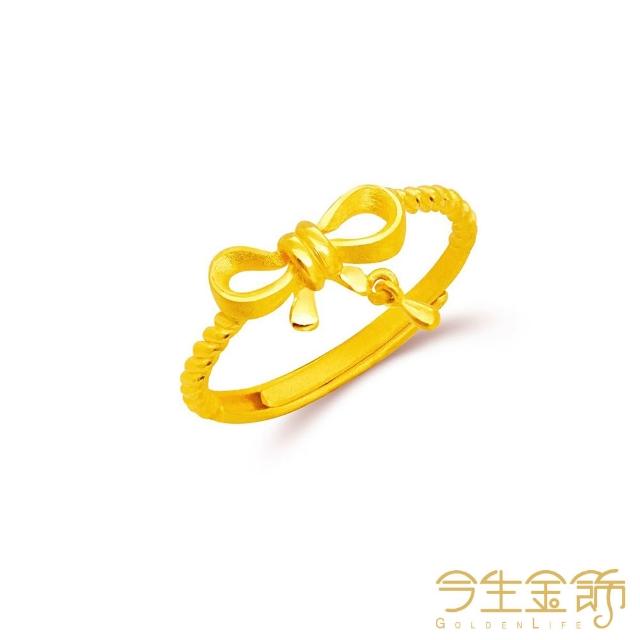 【2026】金飾推薦10款高評價人氣品牌排行榜 | BALIMAN情報局