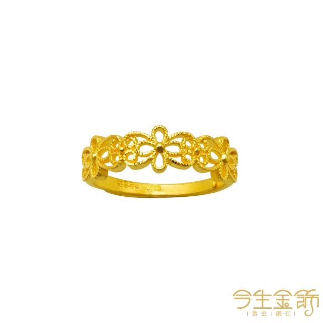 【2026】金飾推薦10款高評價人氣品牌排行榜 | BALIMAN情報局