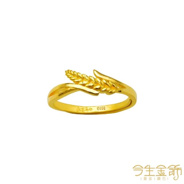 【2026】金飾推薦10款高評價人氣品牌排行榜 | BALIMAN情報局