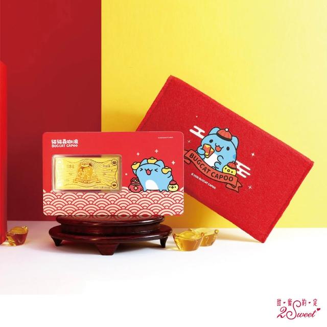 【2026】金飾推薦10款高評價人氣品牌排行榜 | BALIMAN情報局