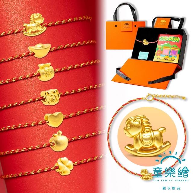 【2026】金飾彌月禮盒推薦10款高評價人氣品牌排行榜 | 好吃美食的八里人