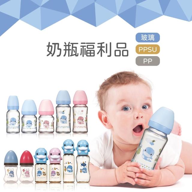 【2026】玻璃奶瓶推薦10款高評價人氣品牌排行榜 | 好吃美食的八里人