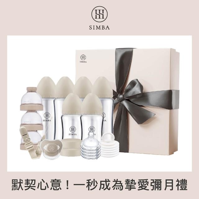 【2026】玻璃奶瓶推薦10款高評價人氣品牌排行榜 | 好吃美食的八里人