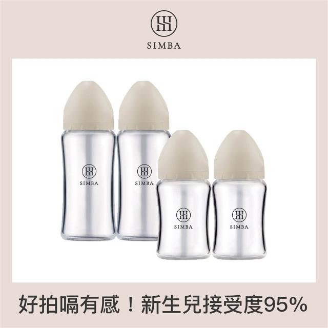 【2026】玻璃奶瓶推薦10款高評價人氣品牌排行榜 | 好吃美食的八里人