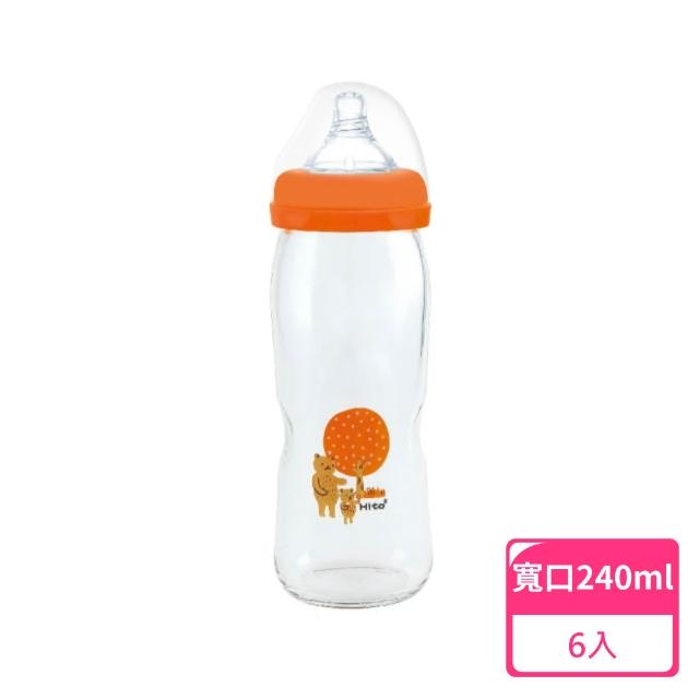 【2026】玻璃奶瓶推薦10款高評價人氣品牌排行榜 | 好吃美食的八里人