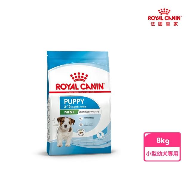 【2026】皇家狗飼料推薦10款高評價人氣品牌排行榜 | 好吃美食的八里人