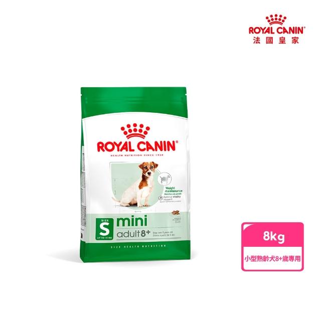 【2026】皇家狗飼料推薦10款高評價人氣品牌排行榜 | 好吃美食的八里人