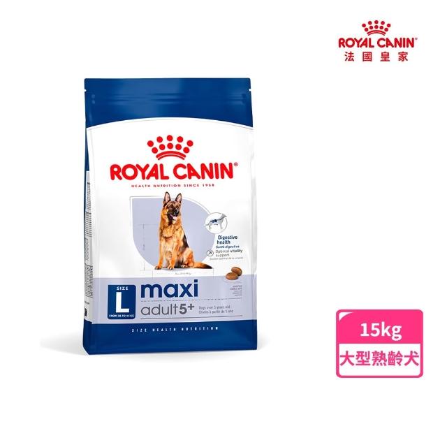 【2026】皇家狗飼料推薦10款高評價人氣品牌排行榜 | 好吃美食的八里人