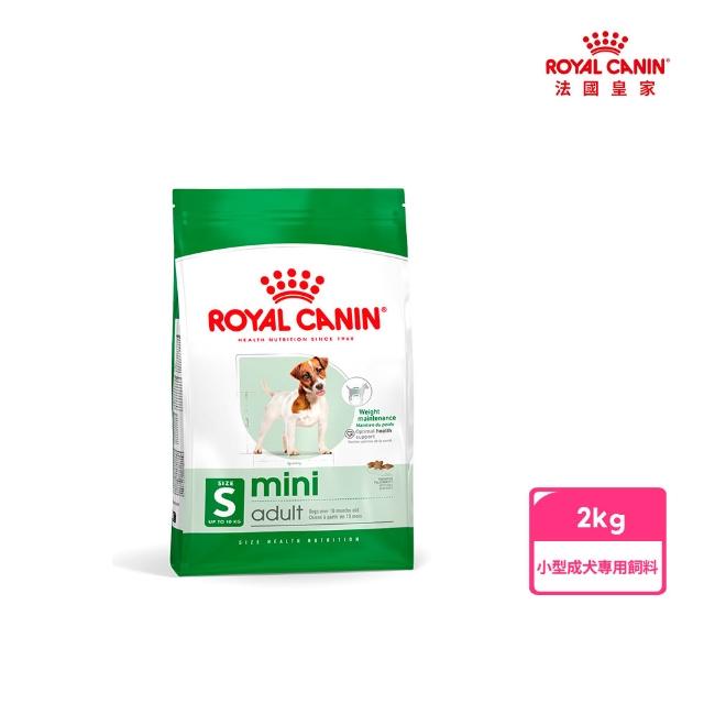 【2026】皇家狗飼料推薦10款高評價人氣品牌排行榜 | 好吃美食的八里人