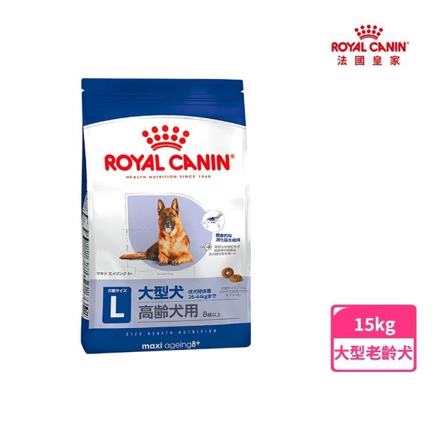 【2026】皇家狗飼料推薦10款高評價人氣品牌排行榜 | 好吃美食的八里人