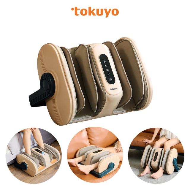 【2026】美腿機推薦10款高評價人氣品牌排行榜 | 好吃美食的八里人