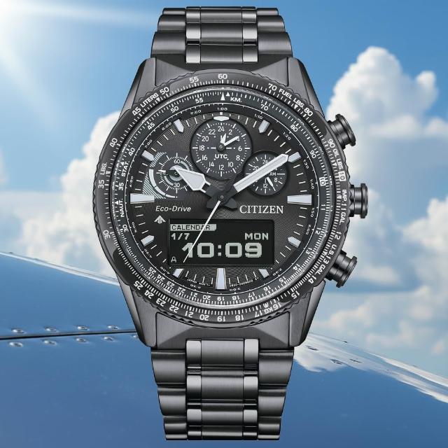 【2026】飛行錶推薦10款高評價人氣品牌排行榜 | 好吃美食的八里人