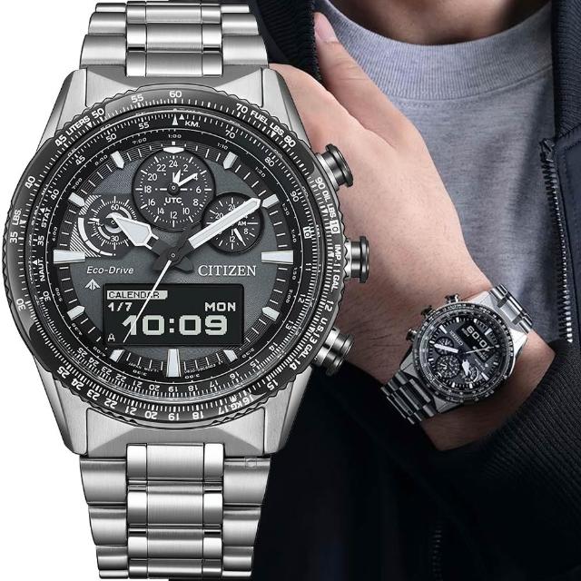 【2026】飛行錶推薦10款高評價人氣品牌排行榜 | 好吃美食的八里人