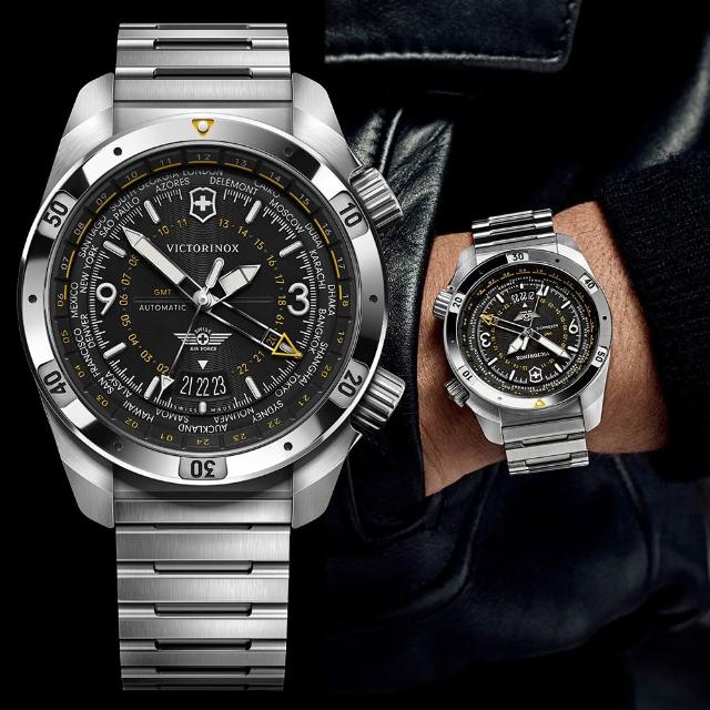 【2026】飛行錶推薦10款高評價人氣品牌排行榜 | 好吃美食的八里人