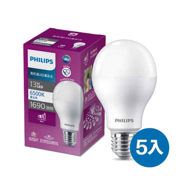 【2026】飛利浦led燈泡推薦10款高評價人氣品牌排行榜 | 好吃美食的八里人