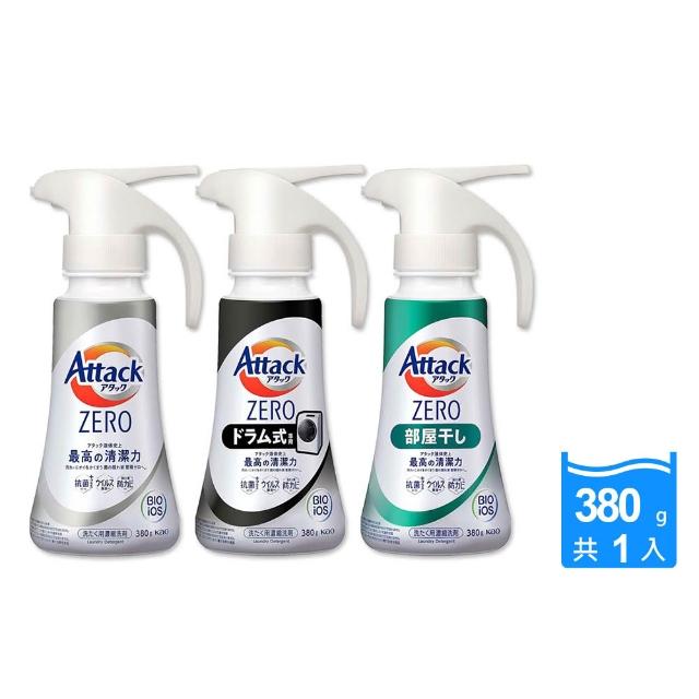 【2026】香氛膏推薦10款高評價人氣品牌排行榜 | 好吃美食的八里人