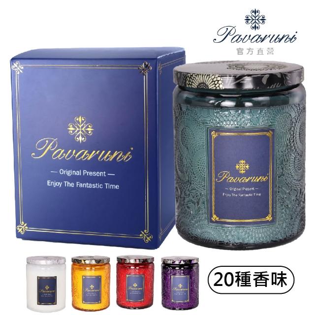 【2026】香氛蠟燭推薦10款高評價人氣品牌排行榜 | 好吃美食的八里人