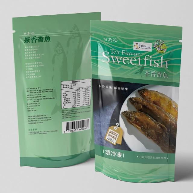 【2026】香魚推薦10款高評價人氣品牌排行榜 | 好吃美食的八里人