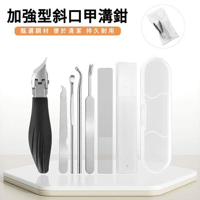 【2026】修甲工具推薦10款高評價人氣品牌排行榜 | 好吃美食的八里人