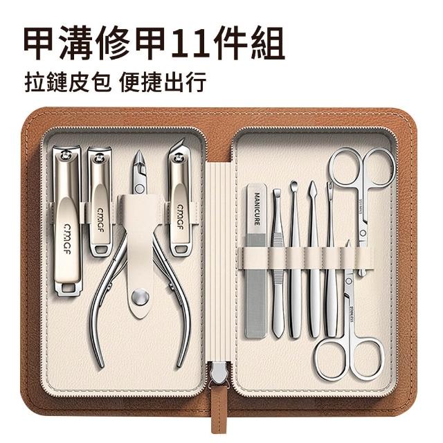 【2026】修甲工具推薦10款高評價人氣品牌排行榜 | 好吃美食的八里人