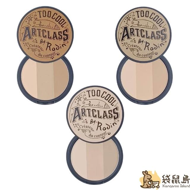 【2026】修容餅推薦10款高評價人氣品牌排行榜 | BALIMAN情報局