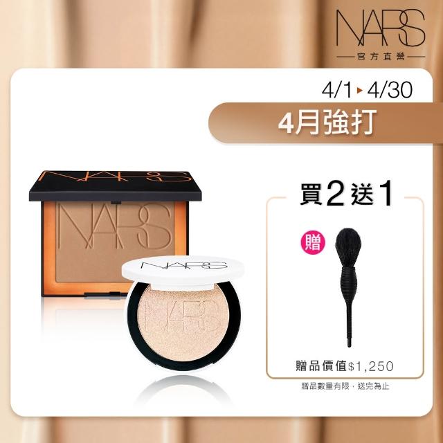 【2026】修容餅推薦10款高評價人氣品牌排行榜 | BALIMAN情報局