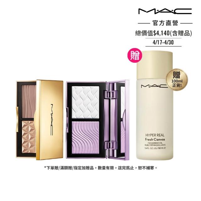 【2026】修容餅推薦10款高評價人氣品牌排行榜 | BALIMAN情報局