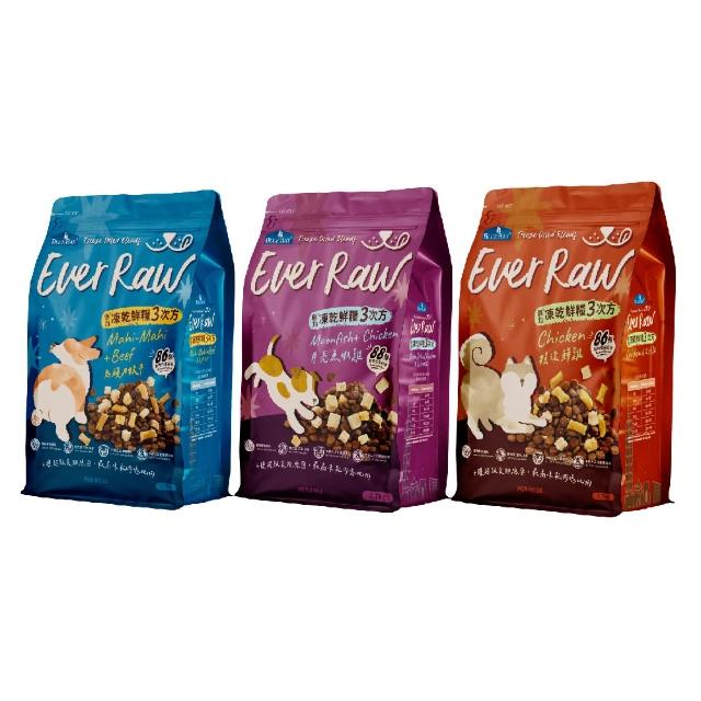 【2026】倍力狗飼料推薦10款高評價人氣品牌排行榜 | 好吃美食的八里人