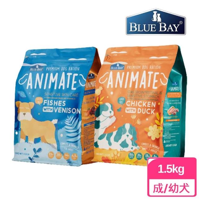 【2026】倍力狗飼料推薦10款高評價人氣品牌排行榜 | 好吃美食的八里人