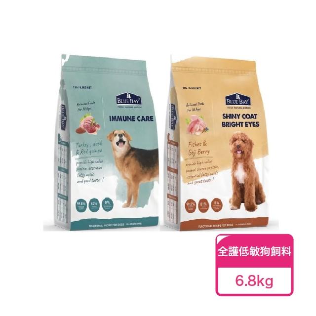 【2026】倍力狗飼料推薦10款高評價人氣品牌排行榜 | 好吃美食的八里人