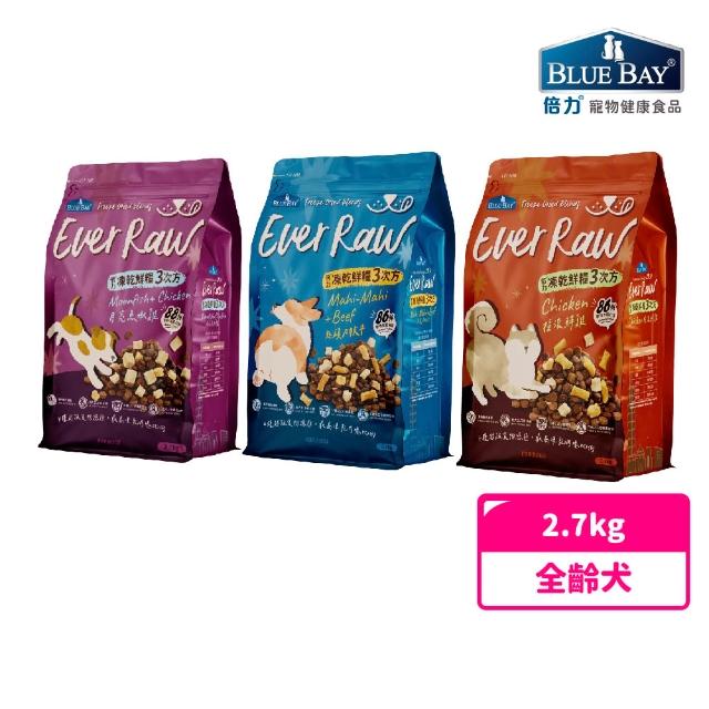 【2026】倍力狗飼料推薦10款高評價人氣品牌排行榜 | 好吃美食的八里人