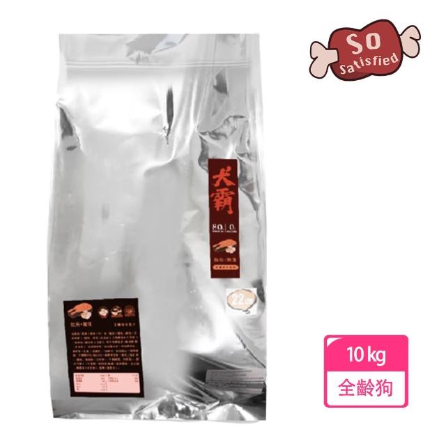 【2026】倍力狗飼料推薦10款高評價人氣品牌排行榜 | 好吃美食的八里人