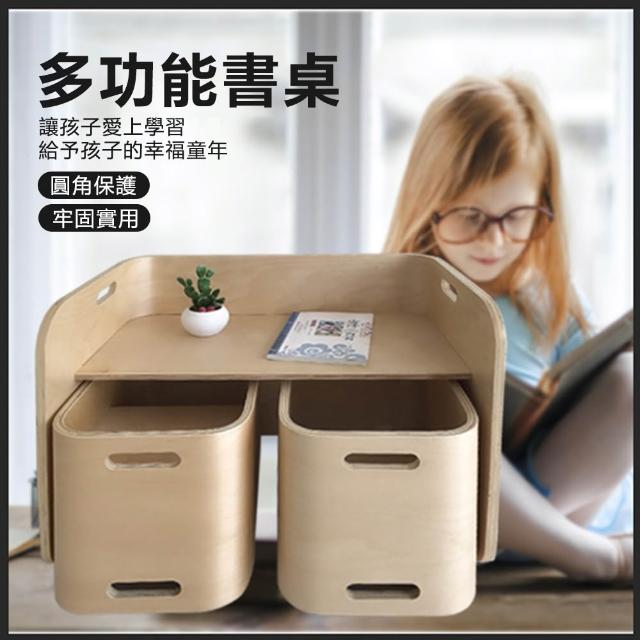 【2026】原木成長書桌推薦10款高評價人氣品牌排行榜 | 好吃美食的八里人