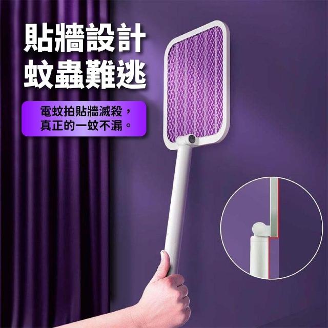 【2026】捕蚊拍推薦10款高評價人氣品牌排行榜 | BALIMAN情報局