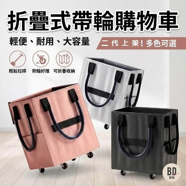 【2026】旅行拉桿包推薦10款高評價人氣品牌排行榜 | 好吃美食的八里人