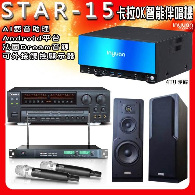 【2026】書架式喇叭推薦10款高評價人氣品牌排行榜 | BALIMAN情報局