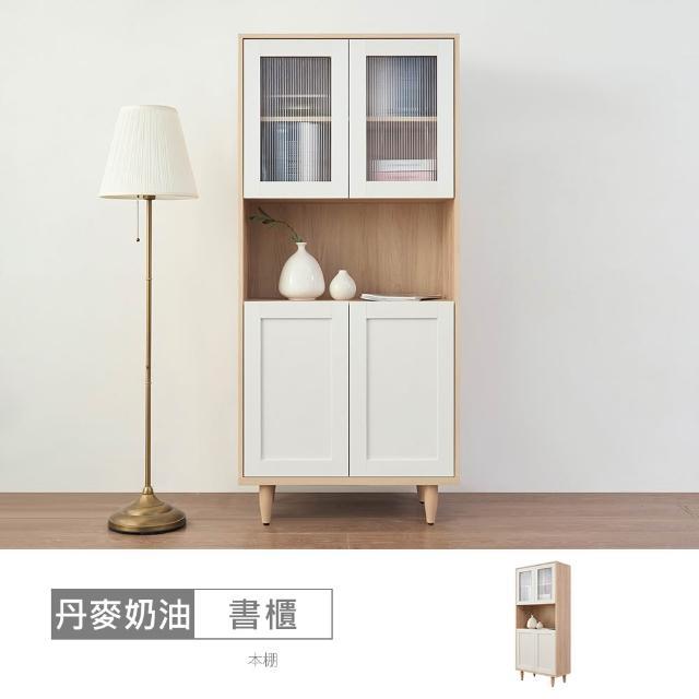 【2026】書櫃推薦10款高評價人氣品牌排行榜 | 好吃美食的八里人