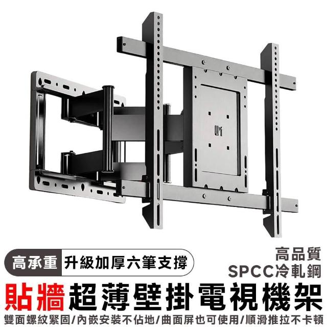 【2026】桌上型電器架推薦10款高評價人氣品牌排行榜 | 好吃美食的八里人