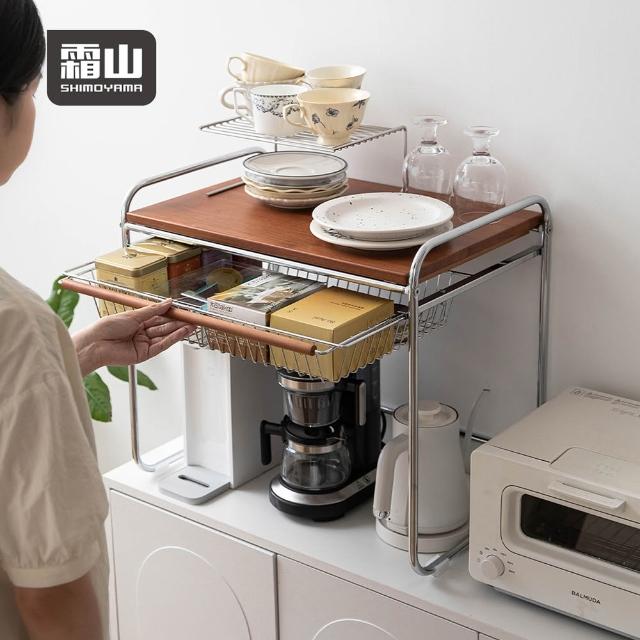 【2026】桌上型電器架推薦10款高評價人氣品牌排行榜 | 好吃美食的八里人