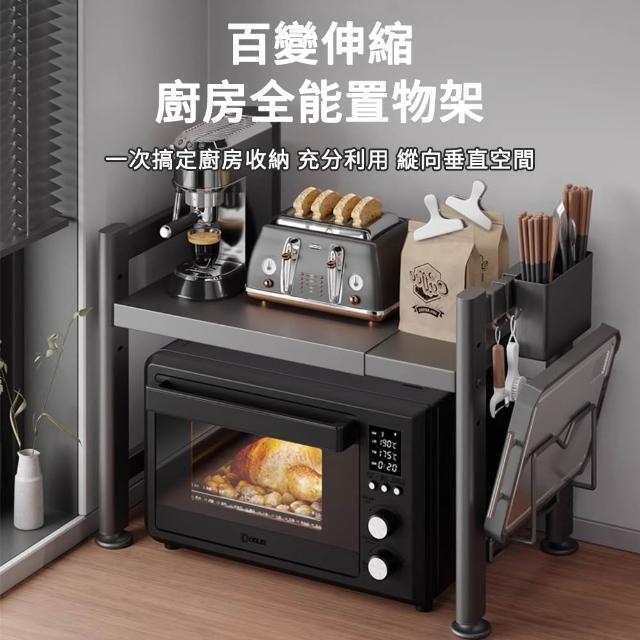 【2026】桌上型電器架推薦10款高評價人氣品牌排行榜 | 好吃美食的八里人