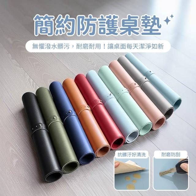 【2026】桌墊推薦10款高評價人氣品牌排行榜 | 好吃美食的八里人