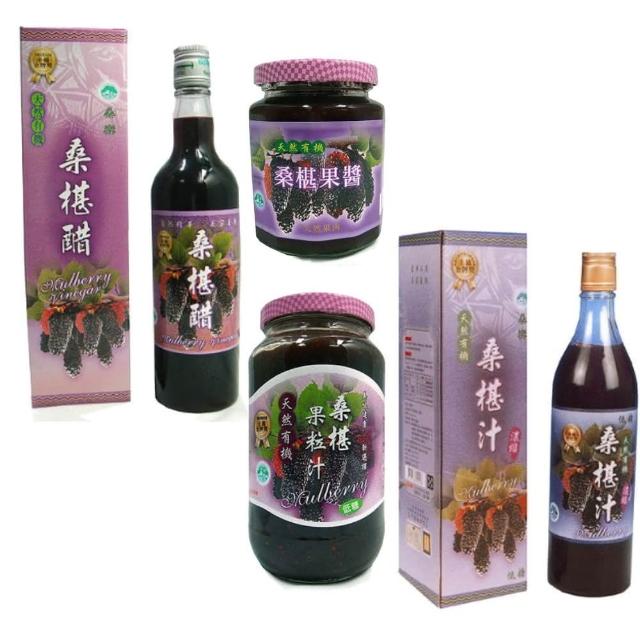 【2026】桑椹果醬推薦10款高評價人氣品牌排行榜 | 好吃美食的八里人