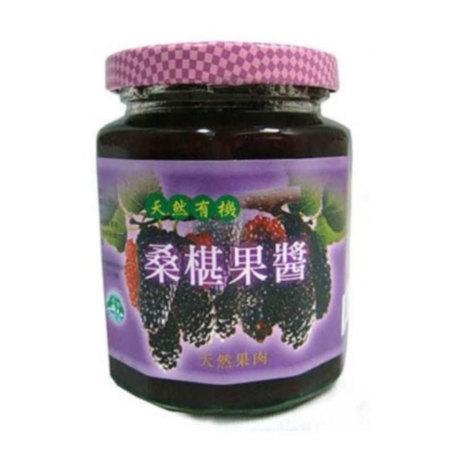 【2026】桑椹果醬推薦10款高評價人氣品牌排行榜 | 好吃美食的八里人