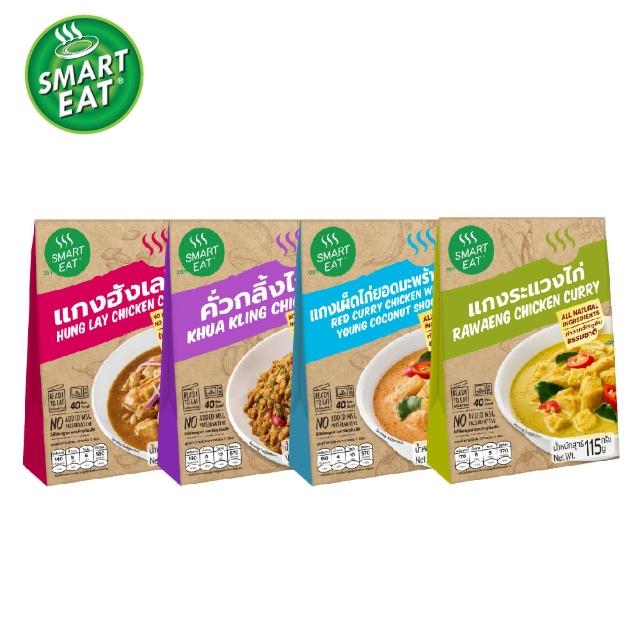 【2026】泰式咖哩推薦10款高評價人氣品牌排行榜 | 好吃美食的八里人